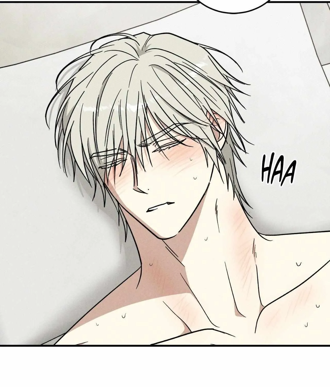 MIX-UP Chapter 17 page 8 - 