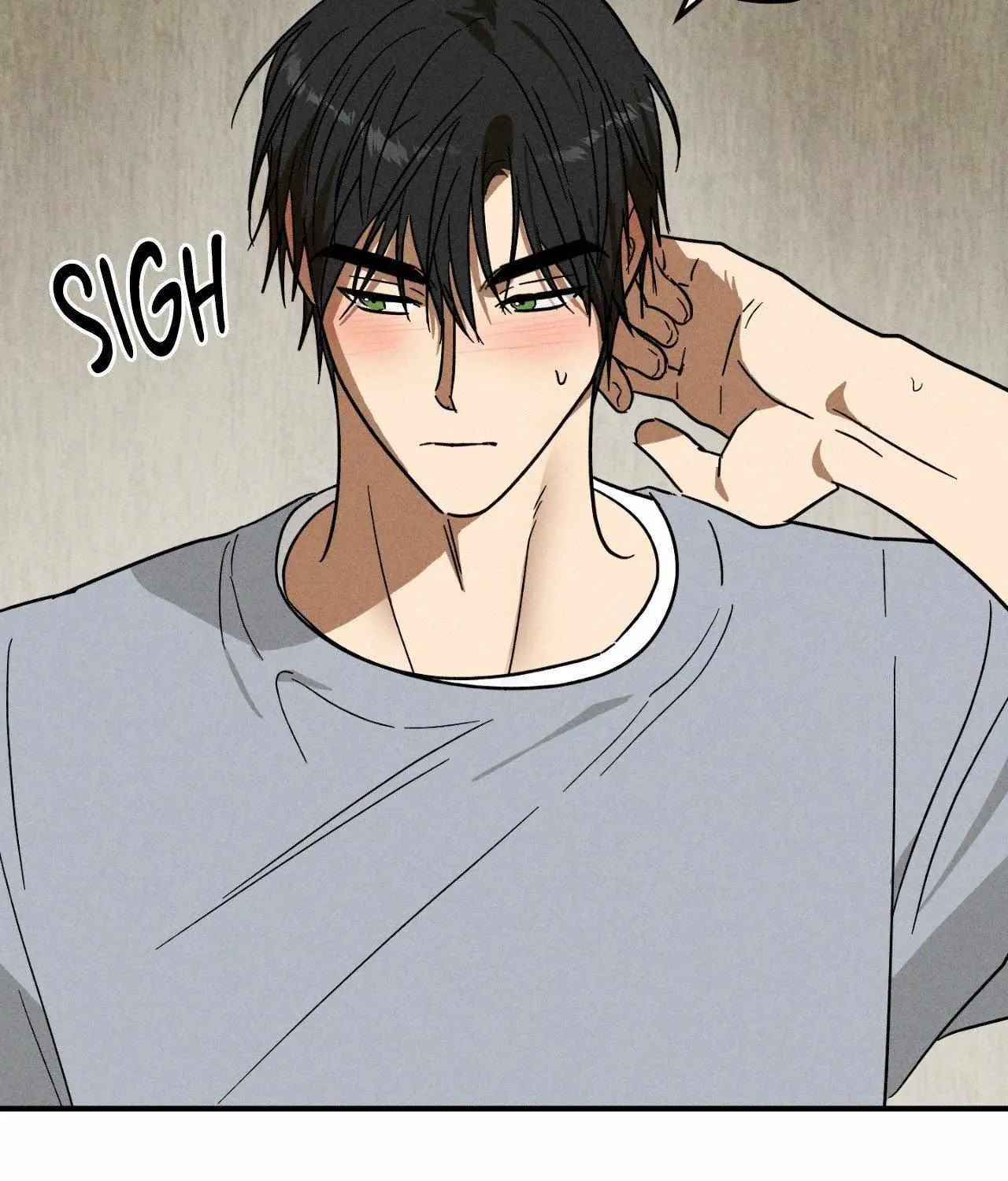 MIX-UP Chapter 17 page 76 - 