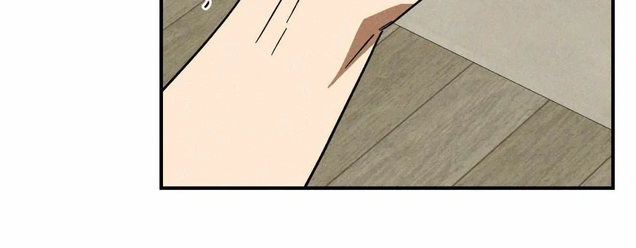 MIX-UP Chapter 17 page 79 - 