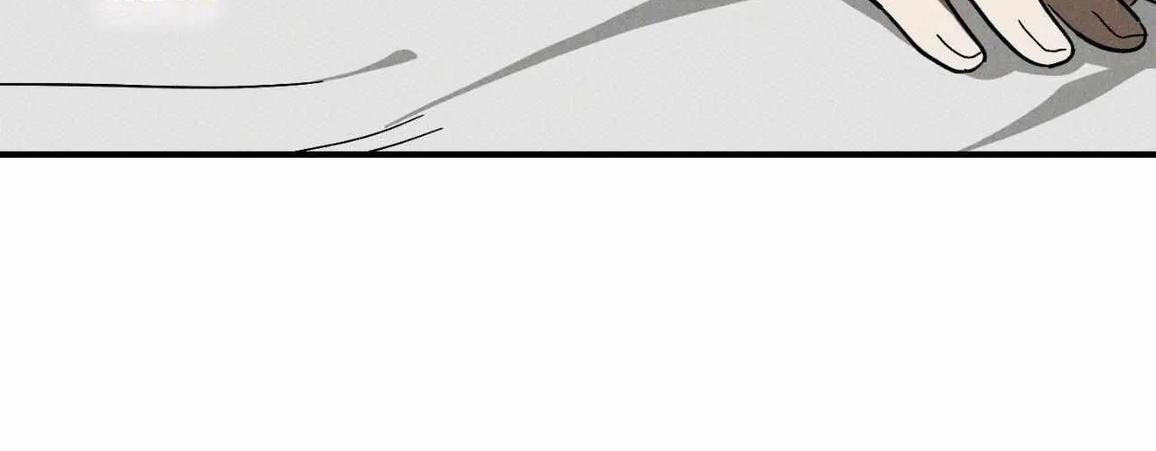 MIX-UP Chapter 17 page 81 - 