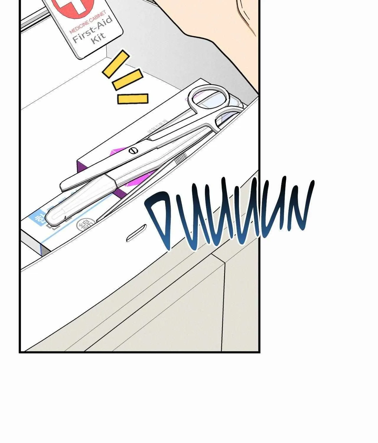 MIX-UP Chapter 17 page 87 - 