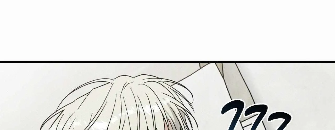 MIX-UP Chapter 17 page 96 - 