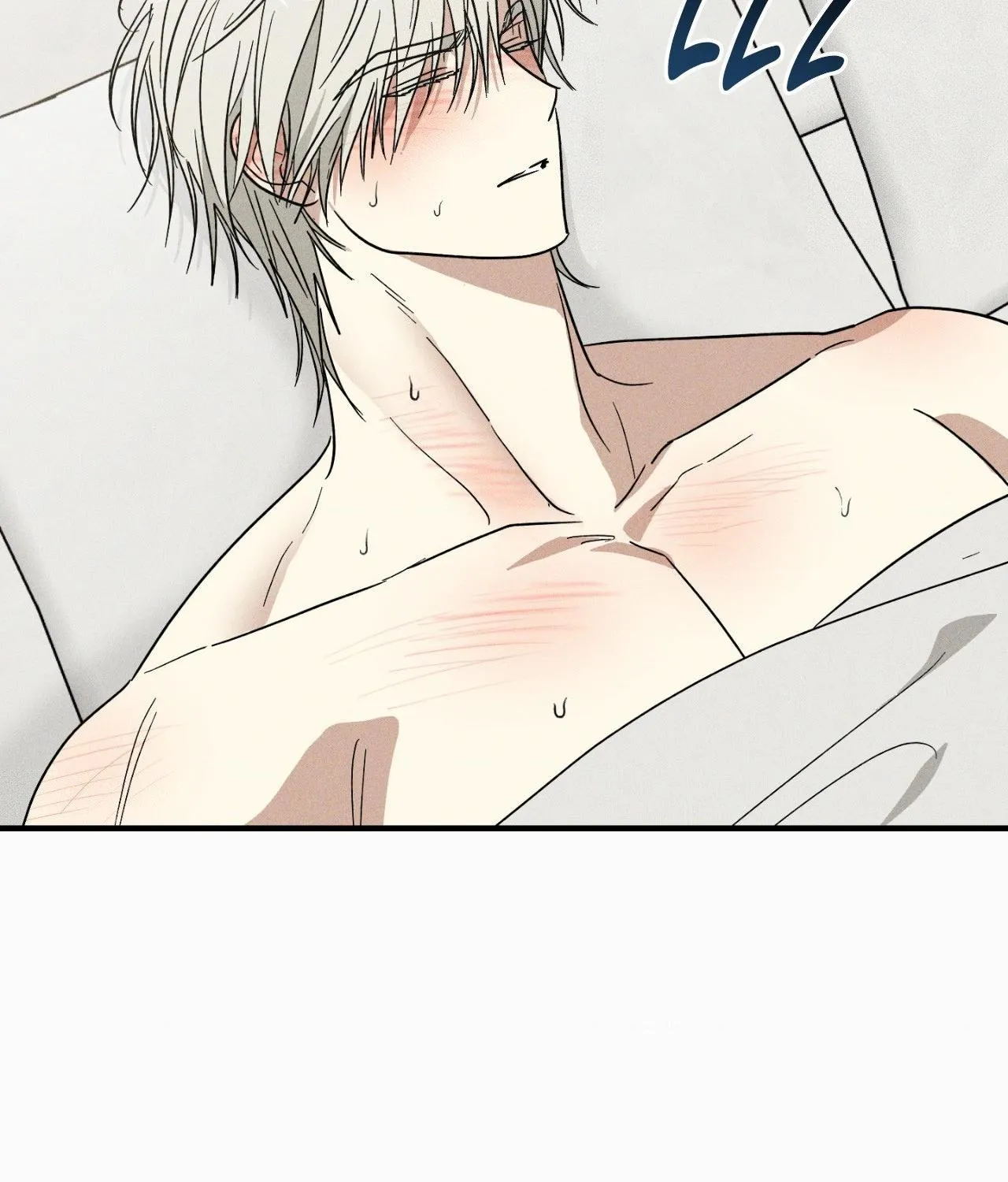 MIX-UP Chapter 17 page 97 - 