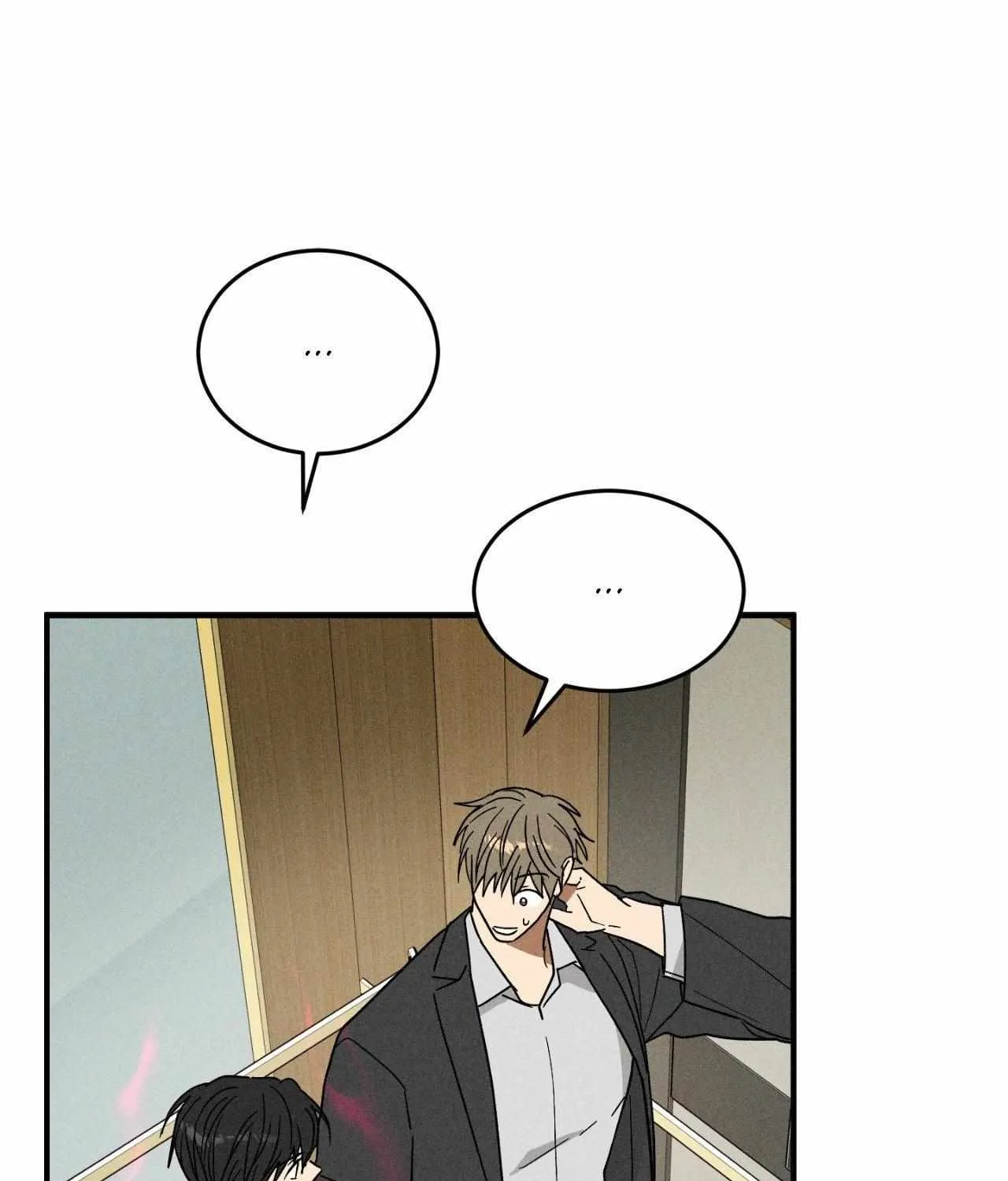 MIX-UP Chapter 18 page 11 - 