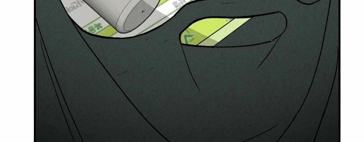 MIX-UP Chapter 18 page 111 - 