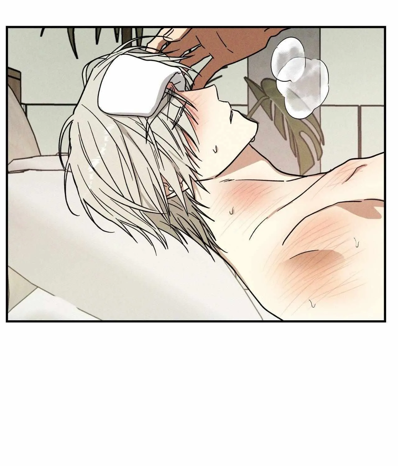 MIX-UP Chapter 18 page 117 - 