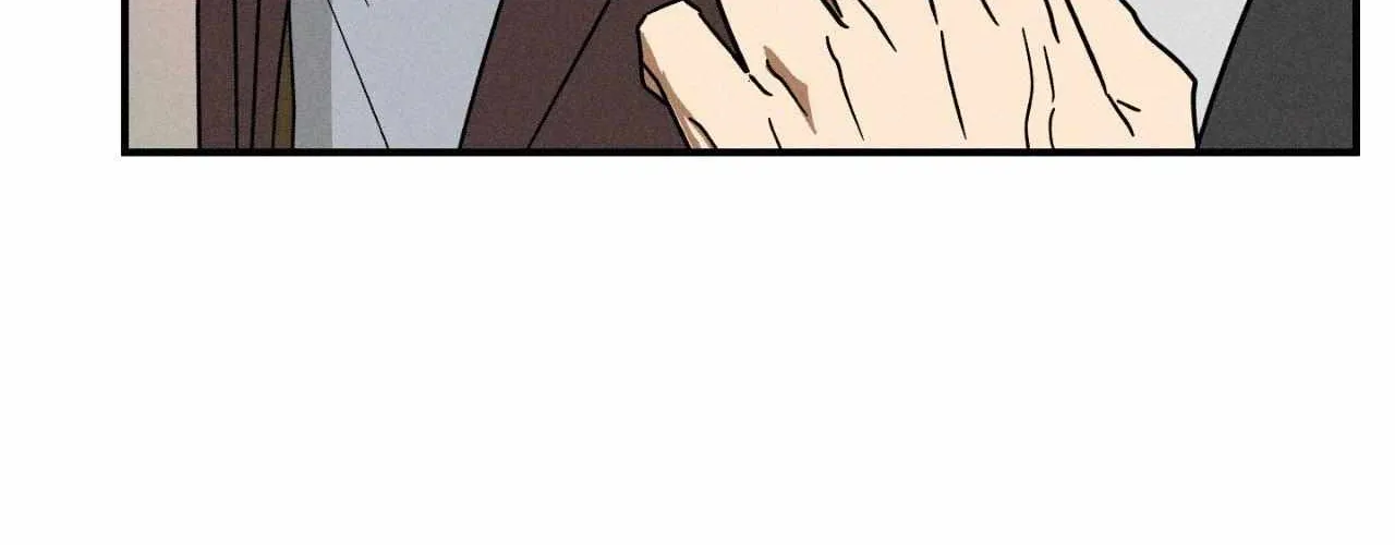 MIX-UP Chapter 18 page 16 - 
