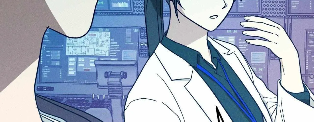 MIX-UP Chapter 18 page 169 - 