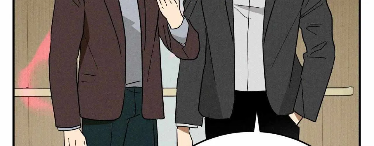 MIX-UP Chapter 18 page 18 - 