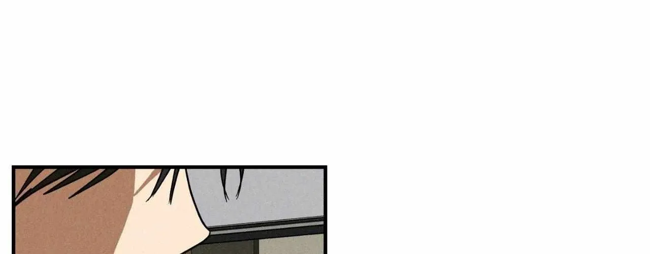 MIX-UP Chapter 18 page 22 - 