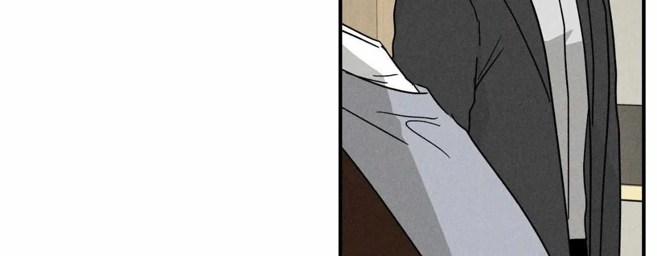 MIX-UP Chapter 18 page 24 - 