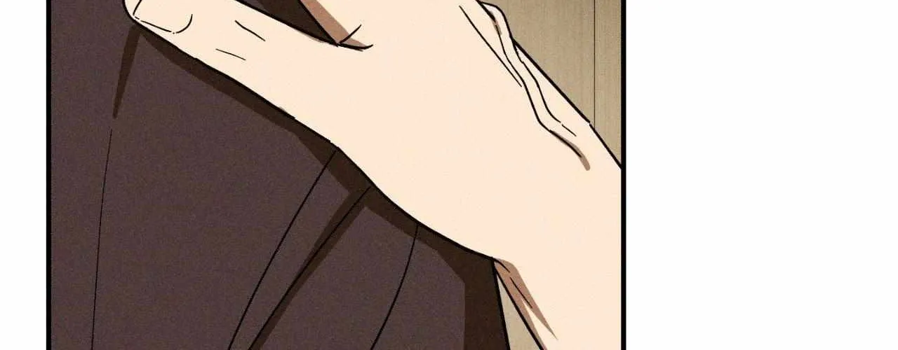 MIX-UP Chapter 18 page 27 - 