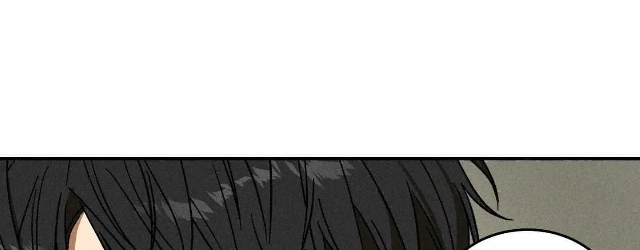 MIX-UP Chapter 18 page 31 - 