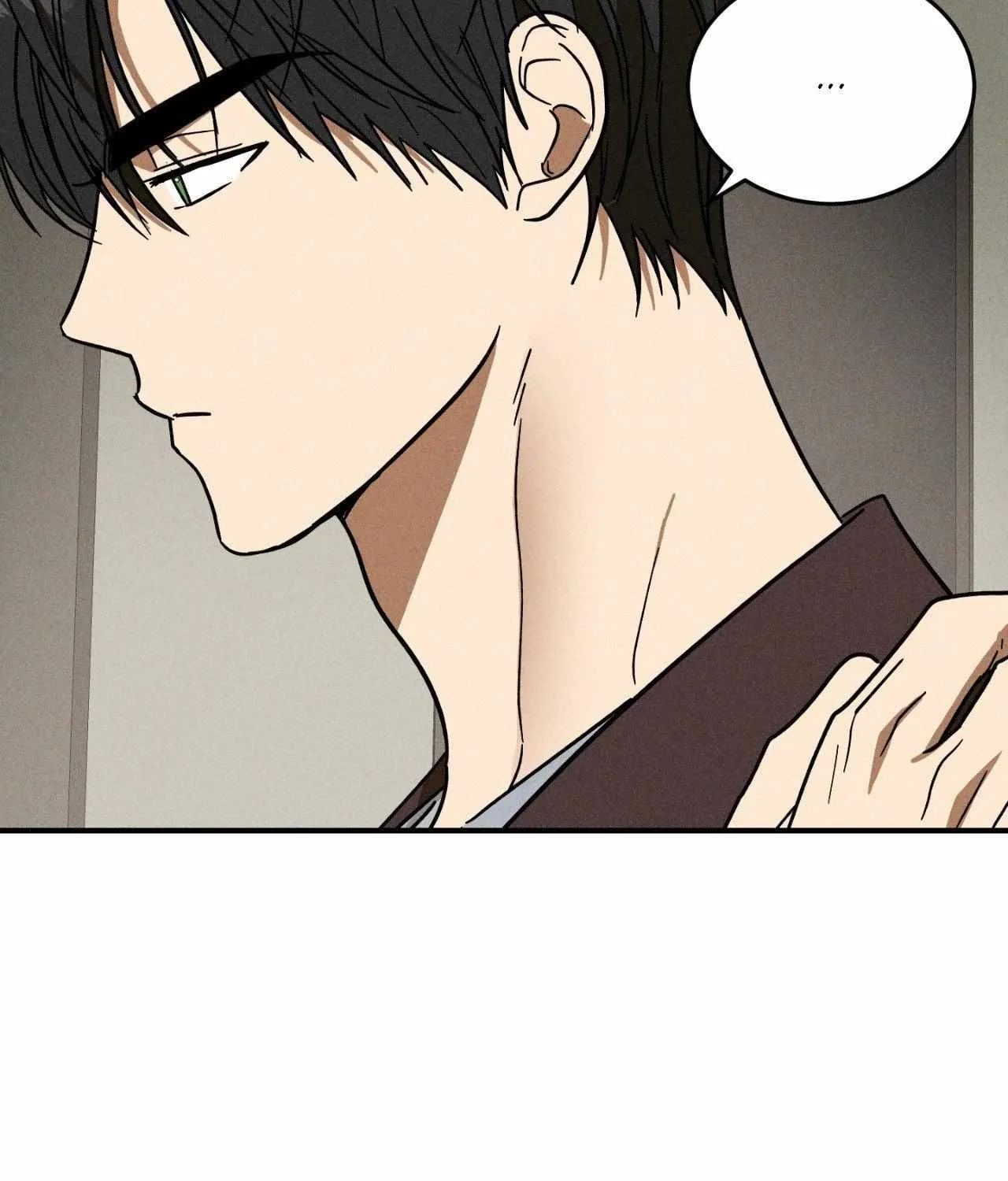 MIX-UP Chapter 18 page 32 - 