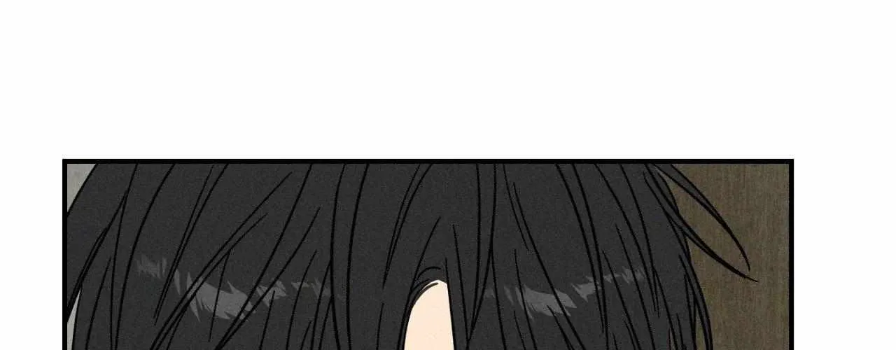 MIX-UP Chapter 18 page 49 - 