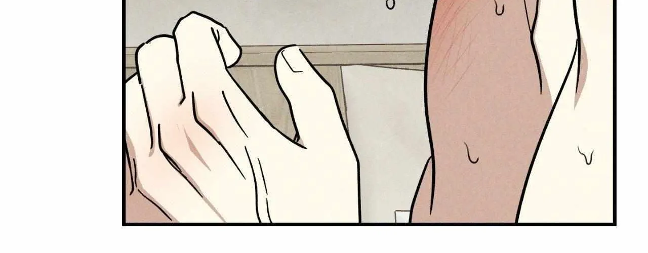MIX-UP Chapter 18 page 53 - 