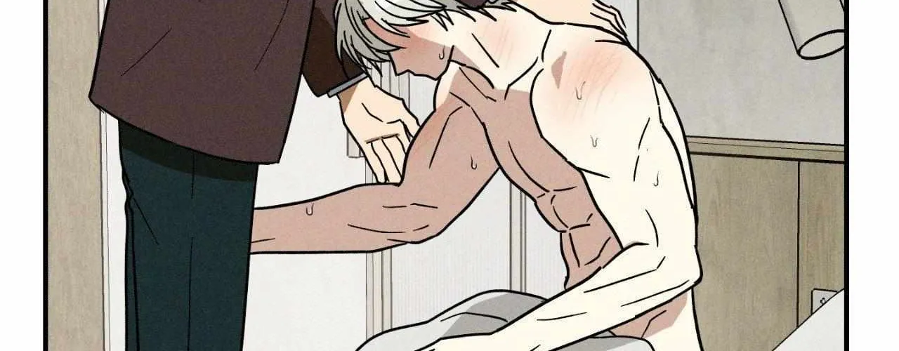 MIX-UP Chapter 18 page 69 - 