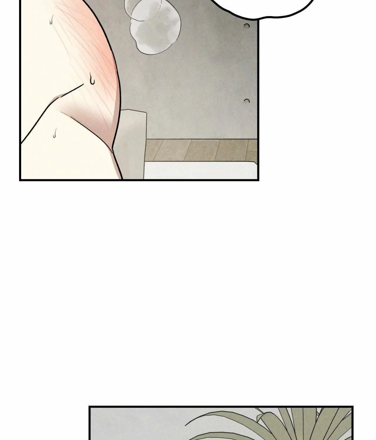 MIX-UP Chapter 18 page 76 - 
