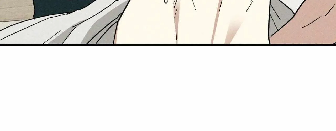 MIX-UP Chapter 18 page 81 - 