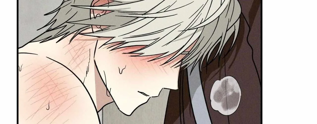 MIX-UP Chapter 18 page 84 - 