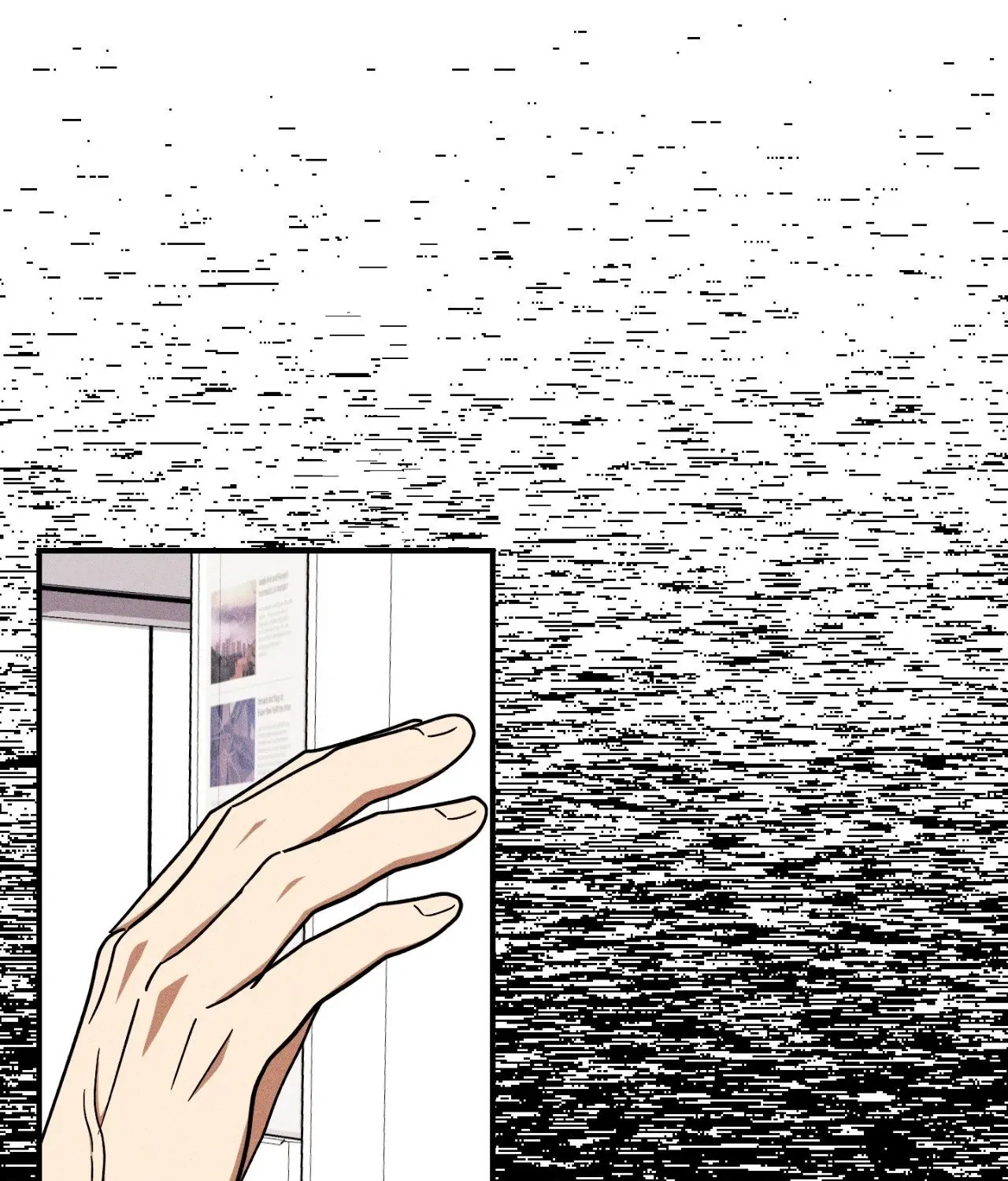 MIX-UP Chapter 19 page 109 - 