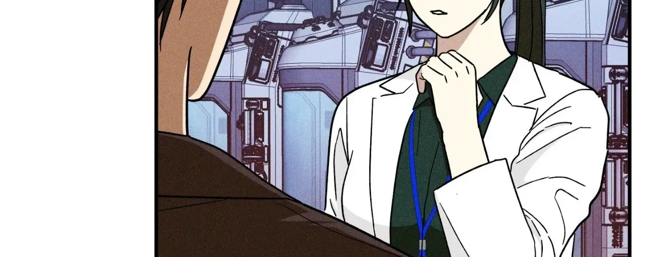 MIX-UP Chapter 19 page 13 - 