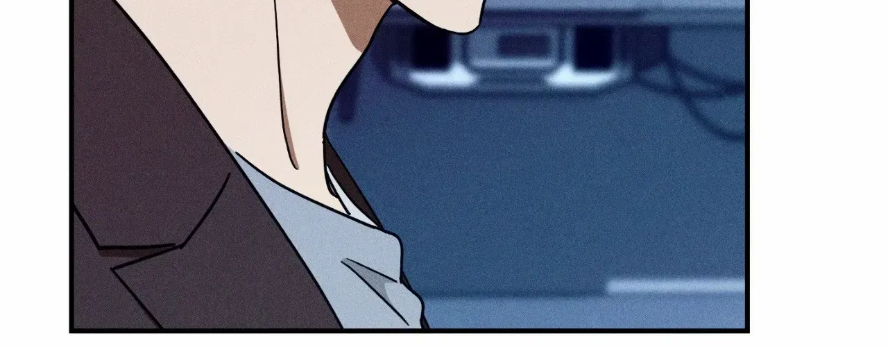 MIX-UP Chapter 19 page 139 - 