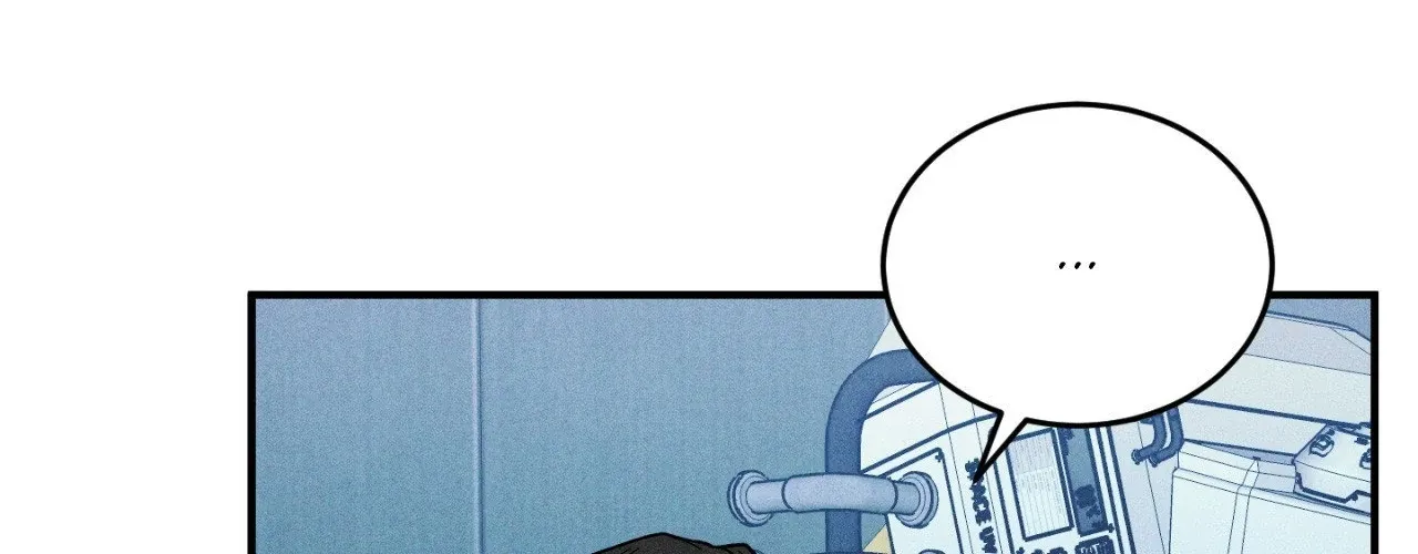 MIX-UP Chapter 19 page 15 - 