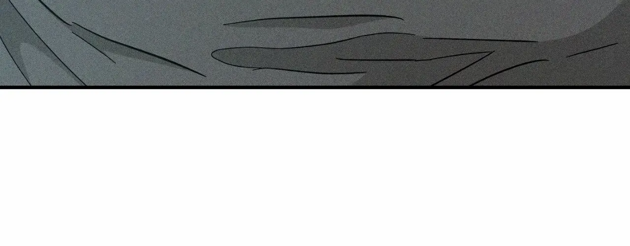 MIX-UP Chapter 19 page 173 - 