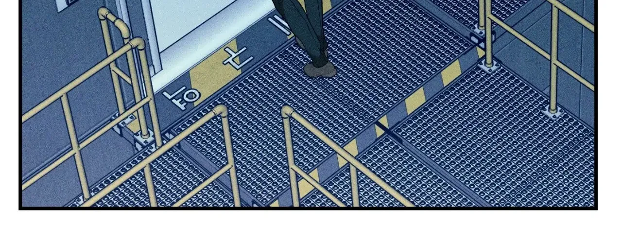 MIX-UP Chapter 19 page 33 - 