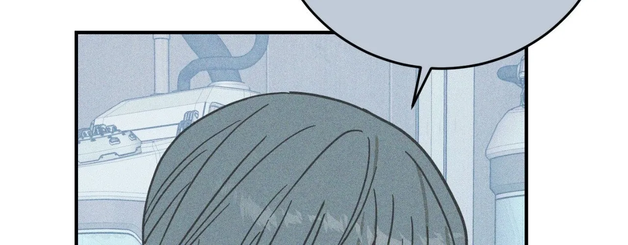 MIX-UP Chapter 19 page 44 - 