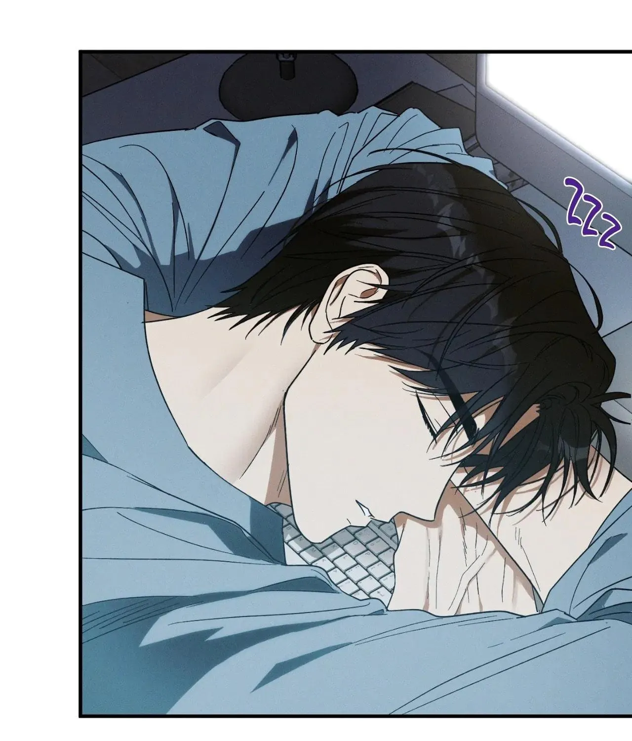 MIX-UP Chapter 2 page 23 - 