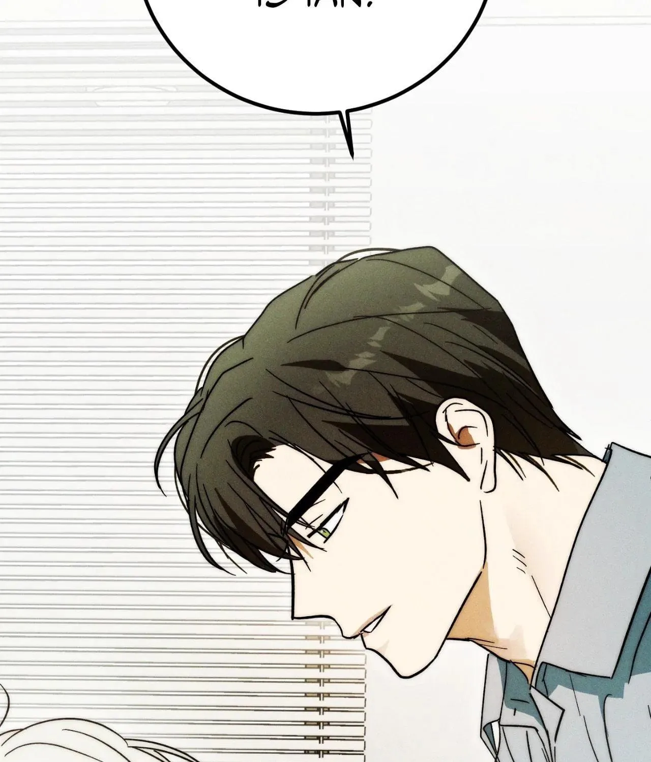 MIX-UP Chapter 2 page 5 - 