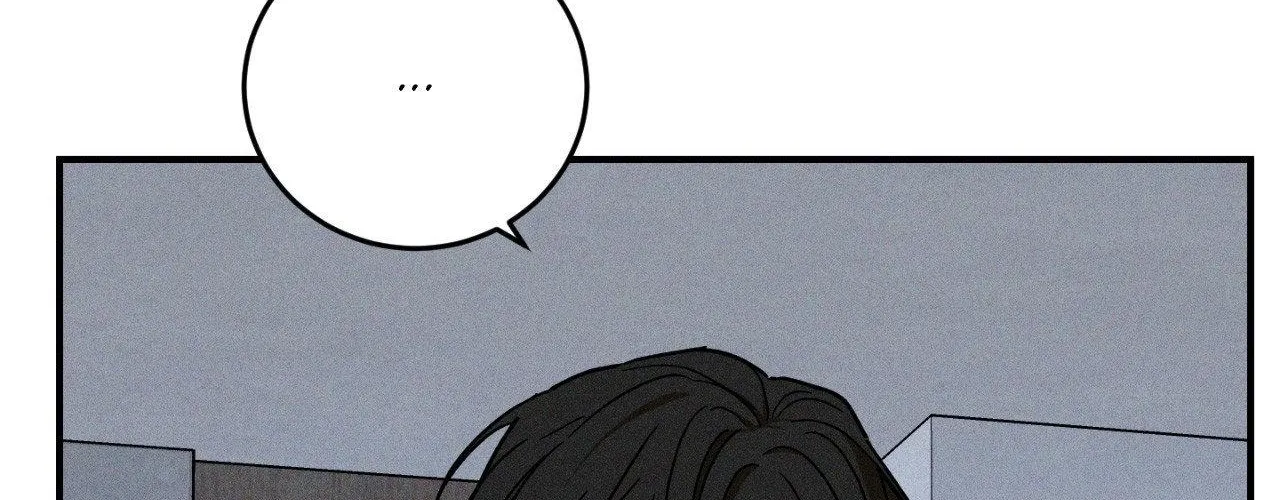 MIX-UP Chapter 20 page 104 - 
