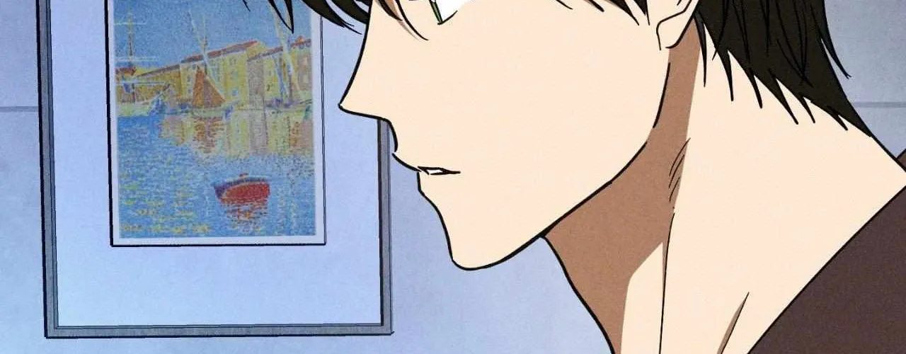 MIX-UP Chapter 20 page 115 - 
