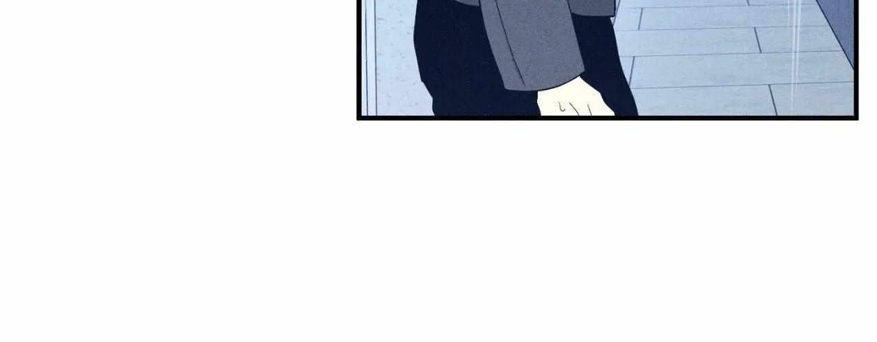 MIX-UP Chapter 20 page 15 - 