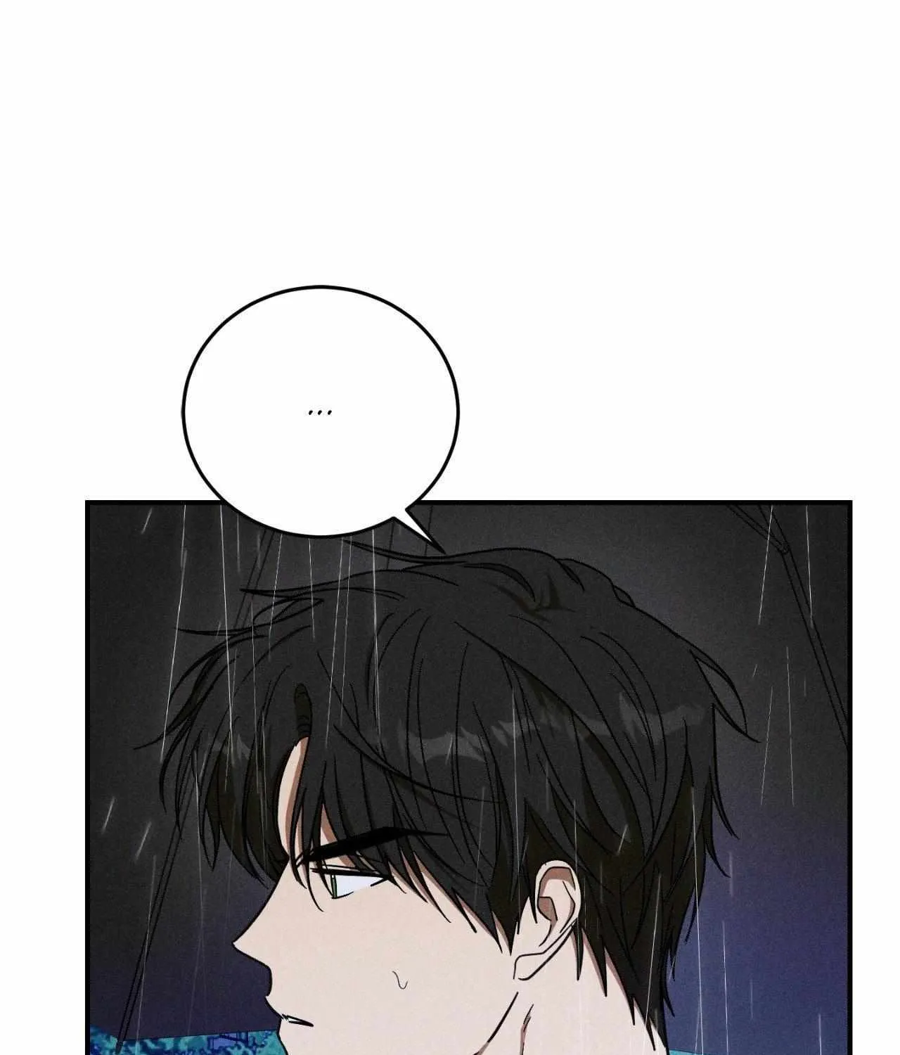 MIX-UP Chapter 20 page 165 - 