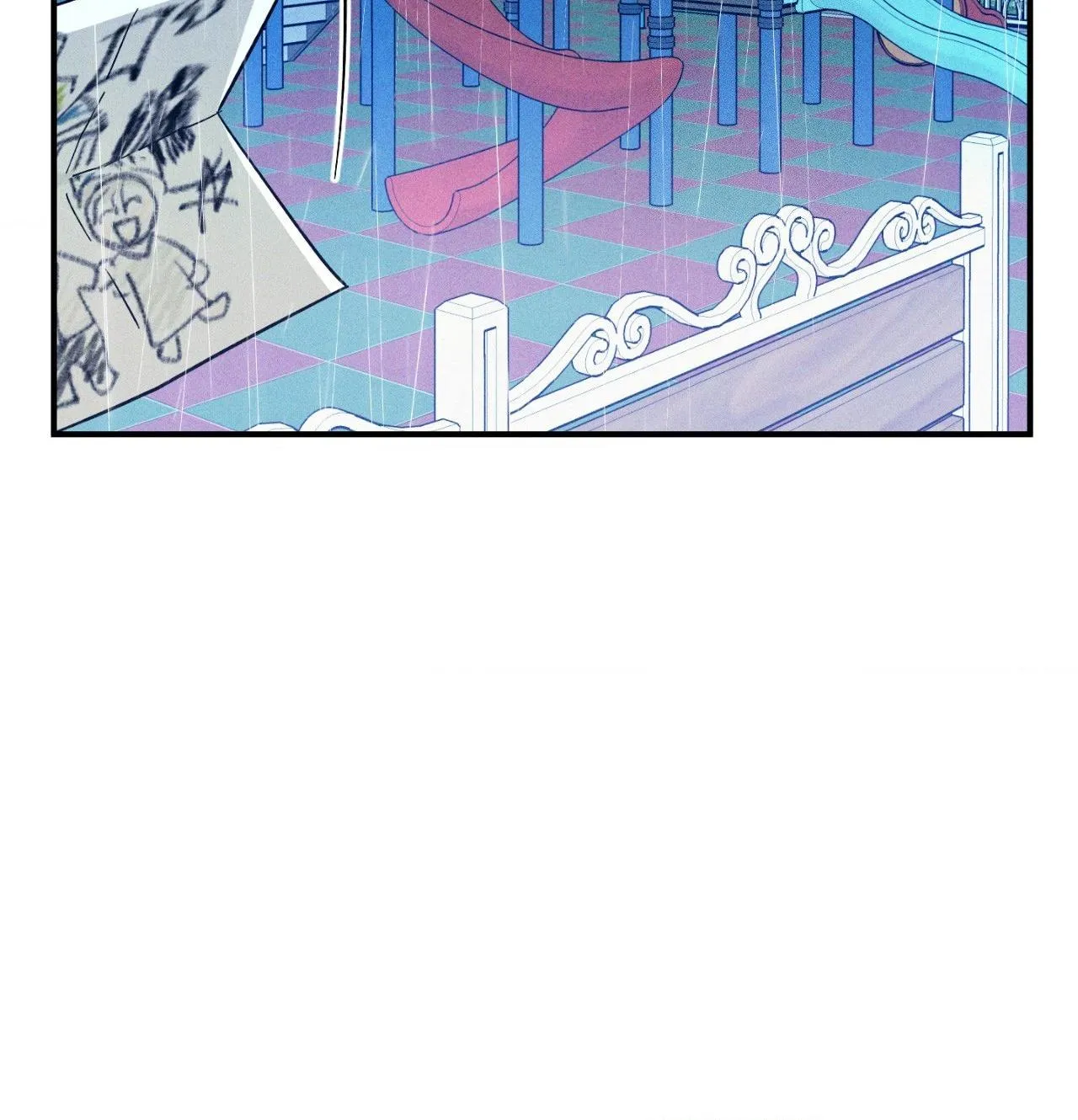MIX-UP Chapter 20 page 177 - 