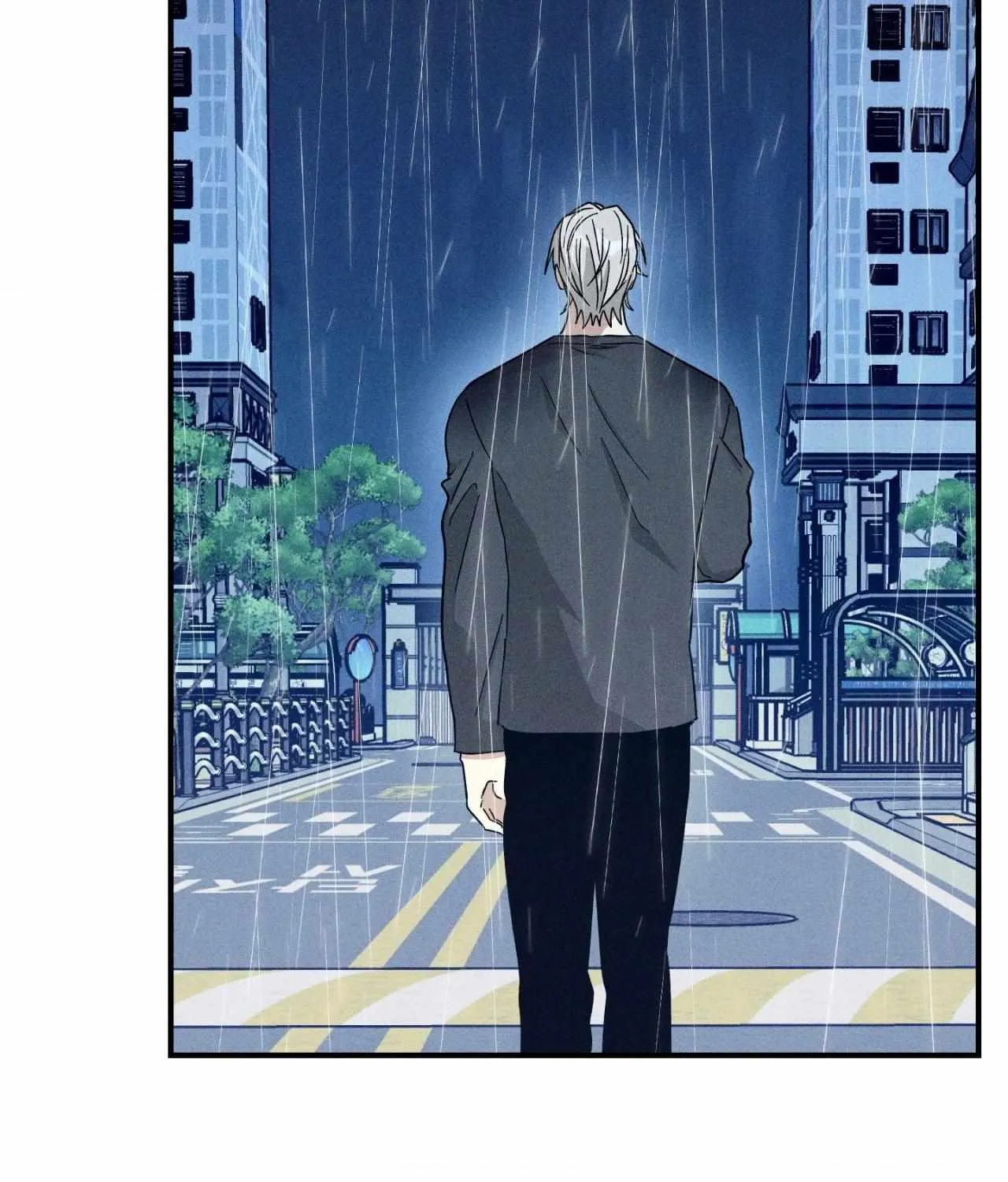 MIX-UP Chapter 20 page 21 - 