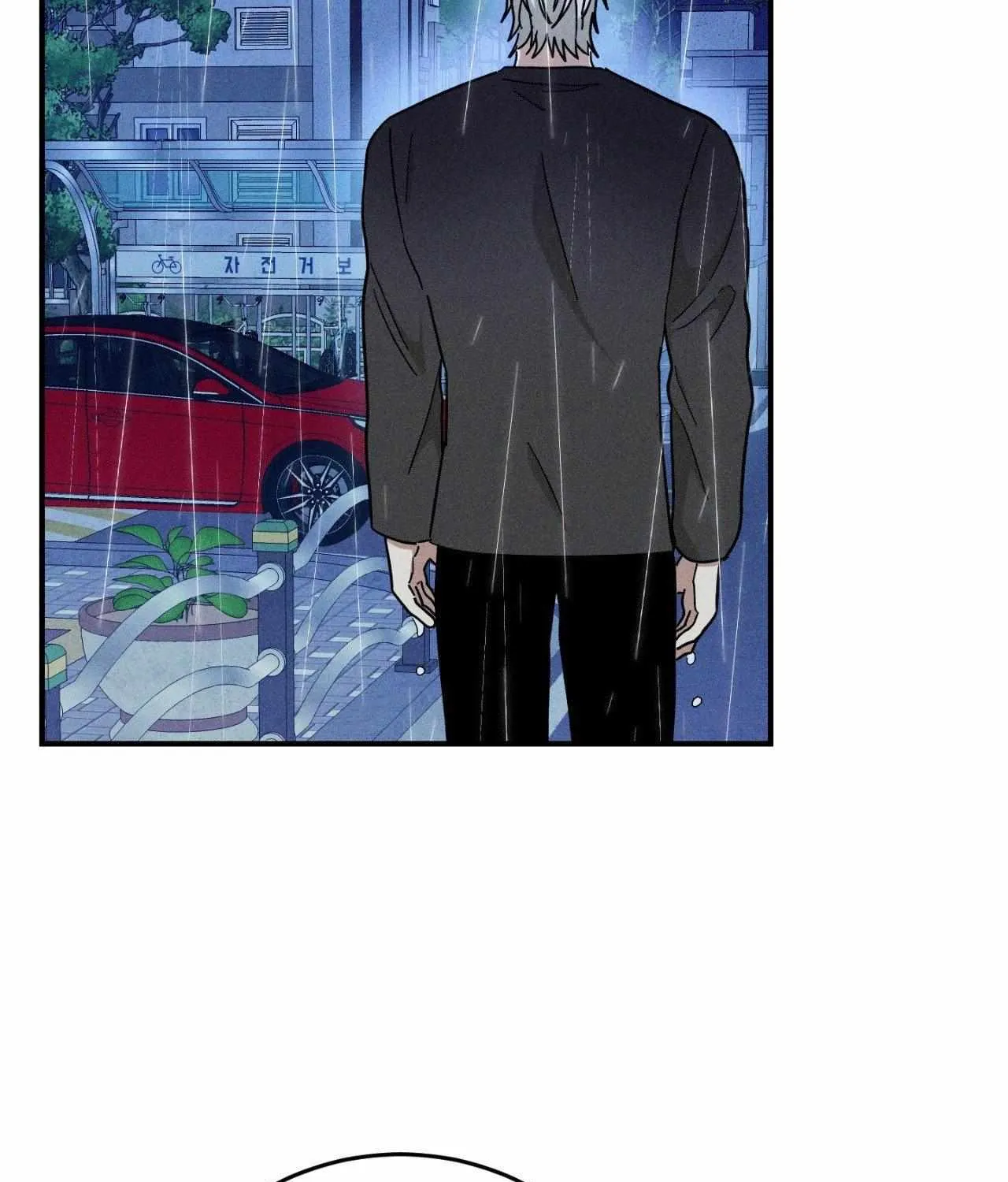 MIX-UP Chapter 20 page 27 - 