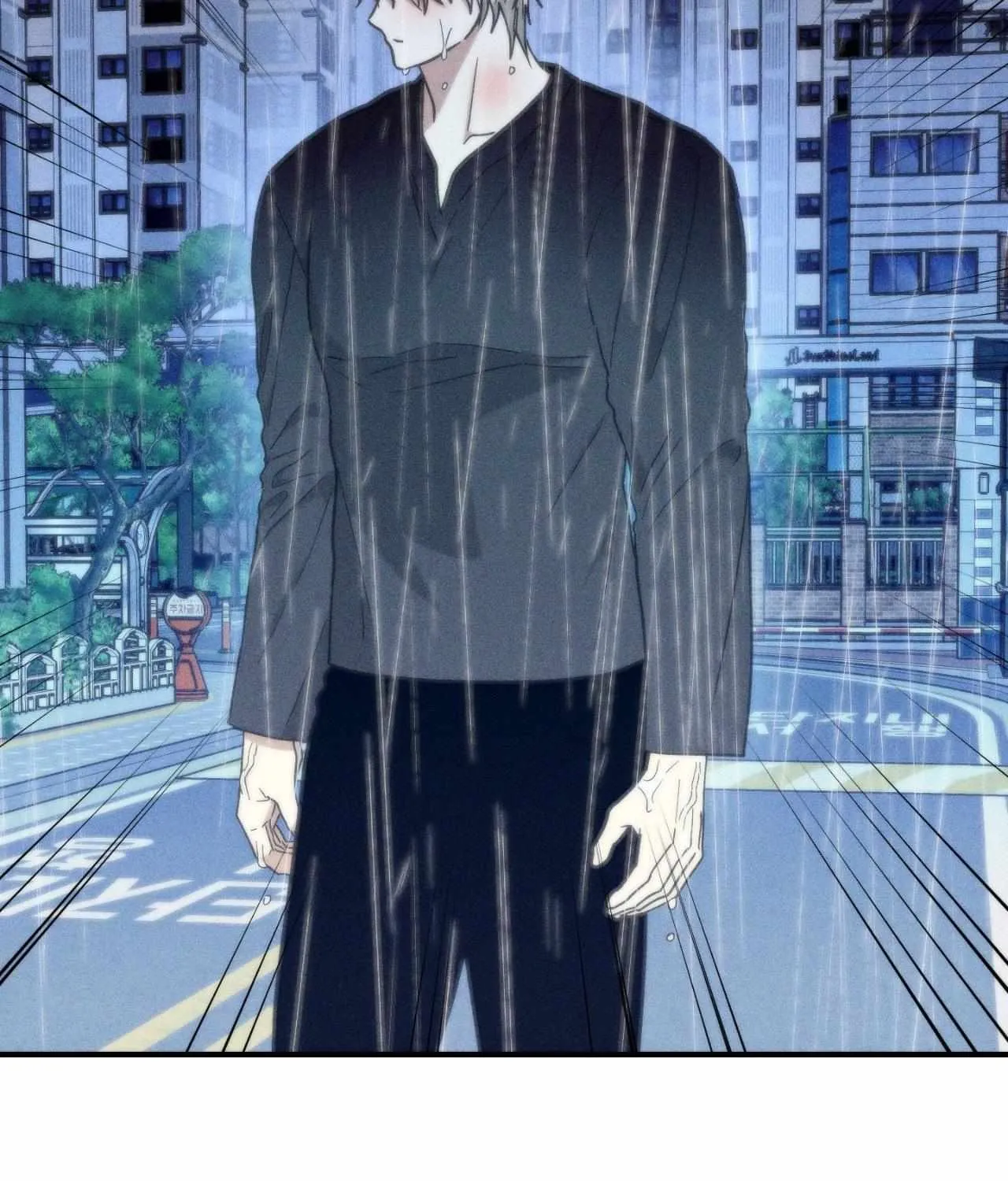 MIX-UP Chapter 20 page 35 - 