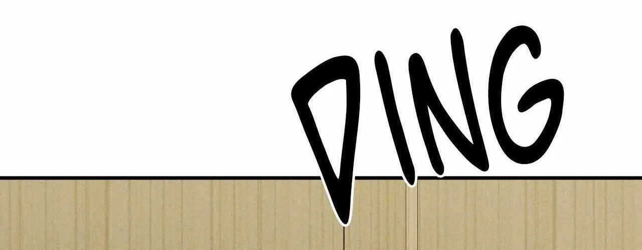 MIX-UP Chapter 20 page 5 - 