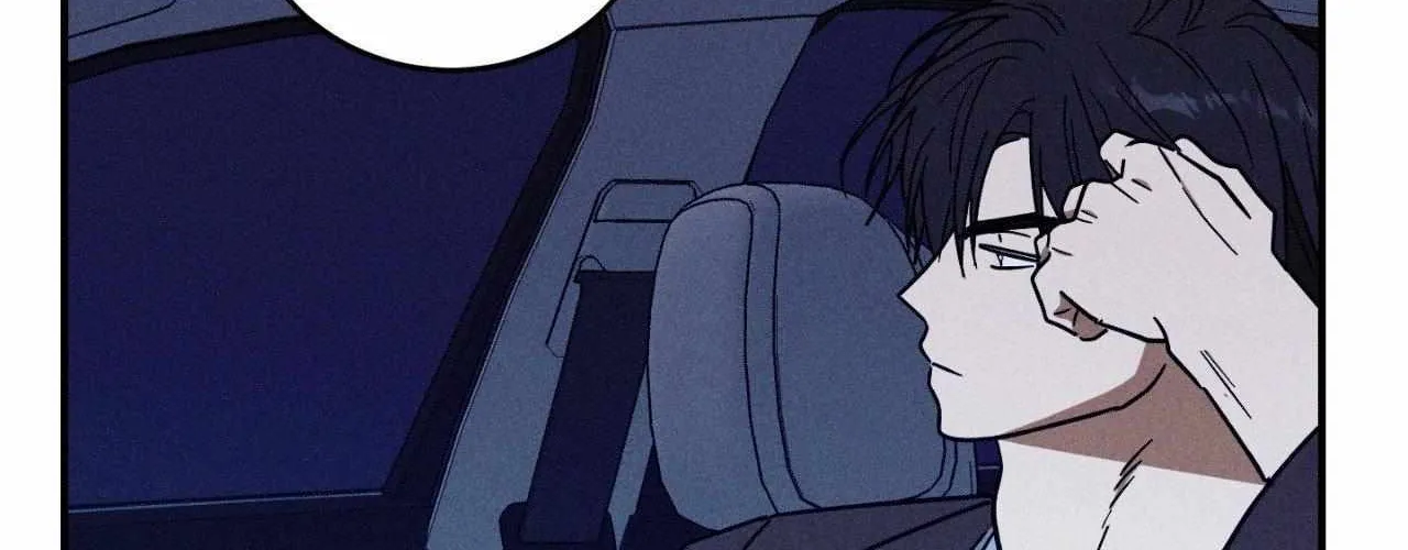 MIX-UP Chapter 20 page 59 - 
