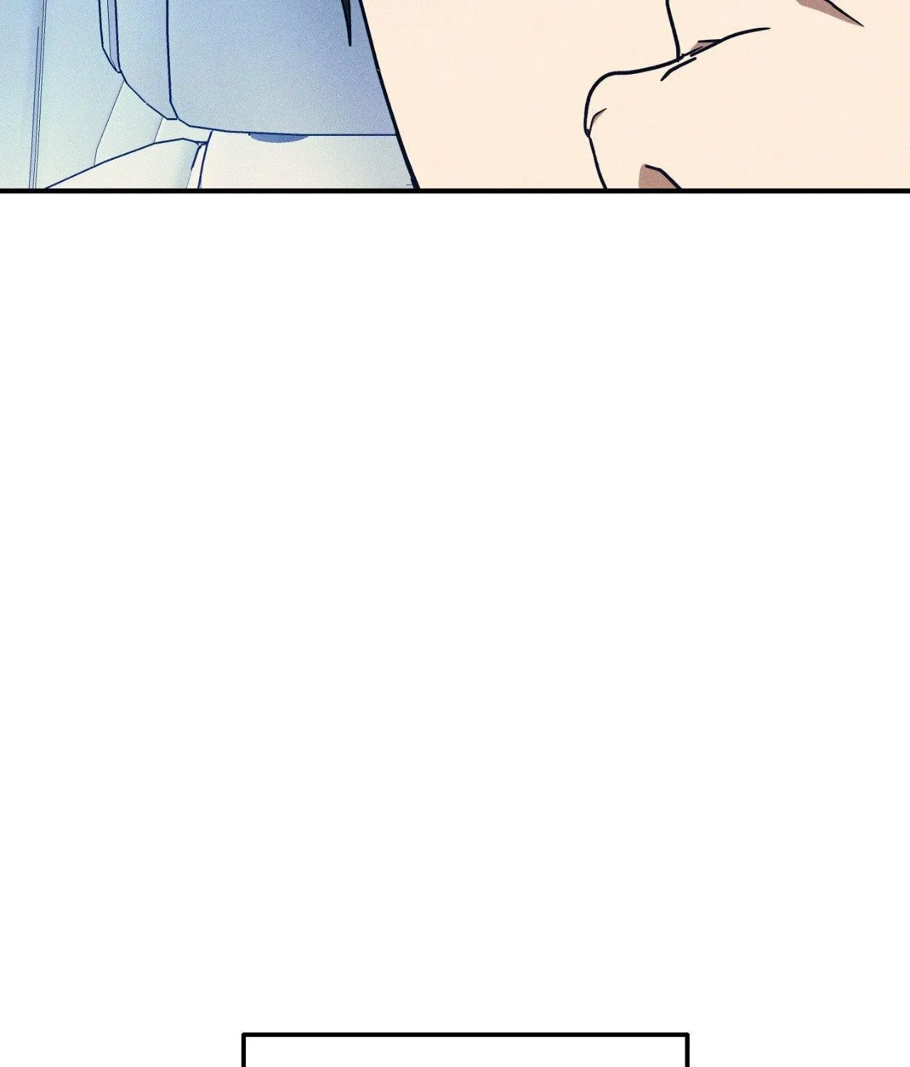MIX-UP Chapter 20 page 82 - 