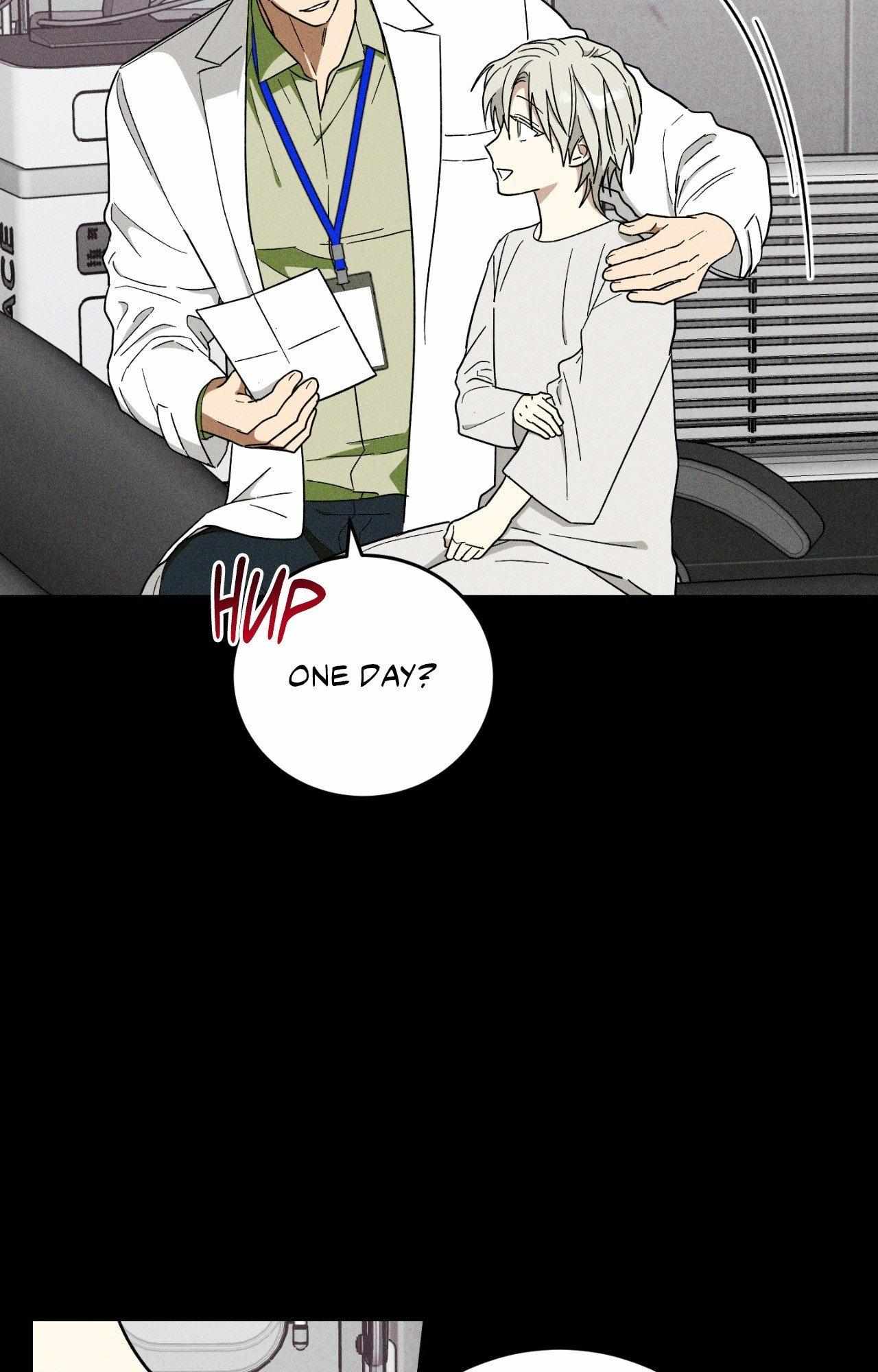 MIX-UP Chapter 21 page 12 - 