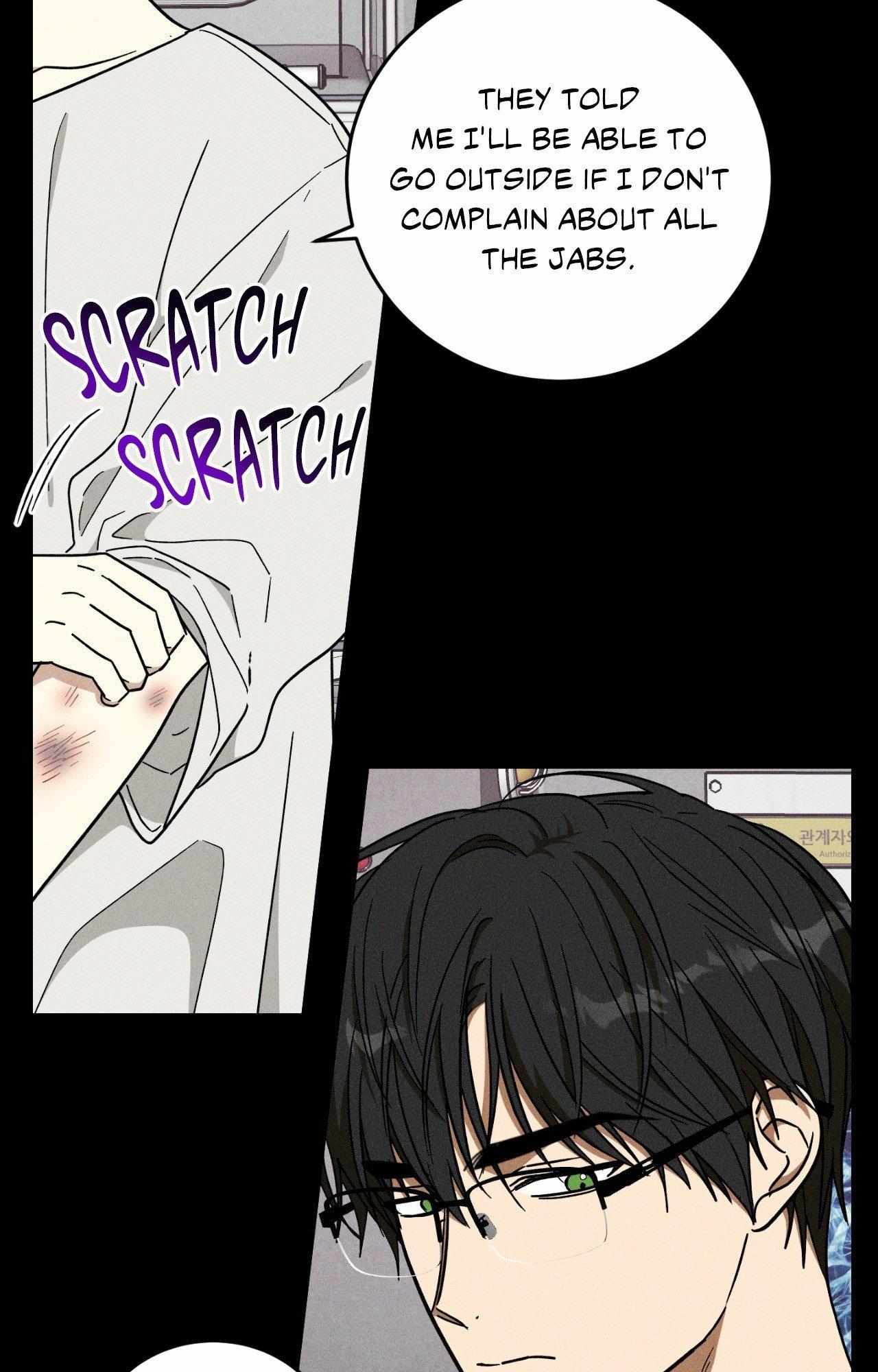 MIX-UP Chapter 21 page 13 - 