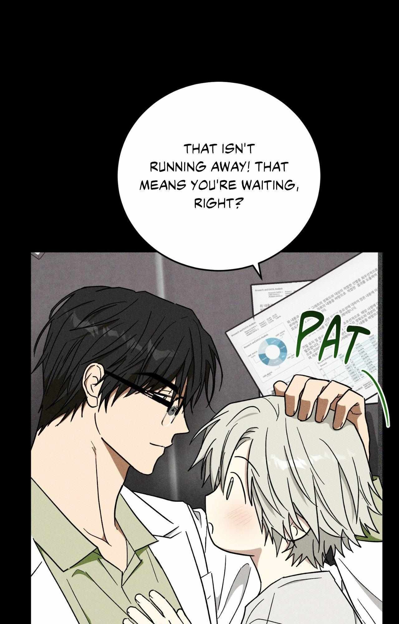 MIX-UP Chapter 21 page 30 - 