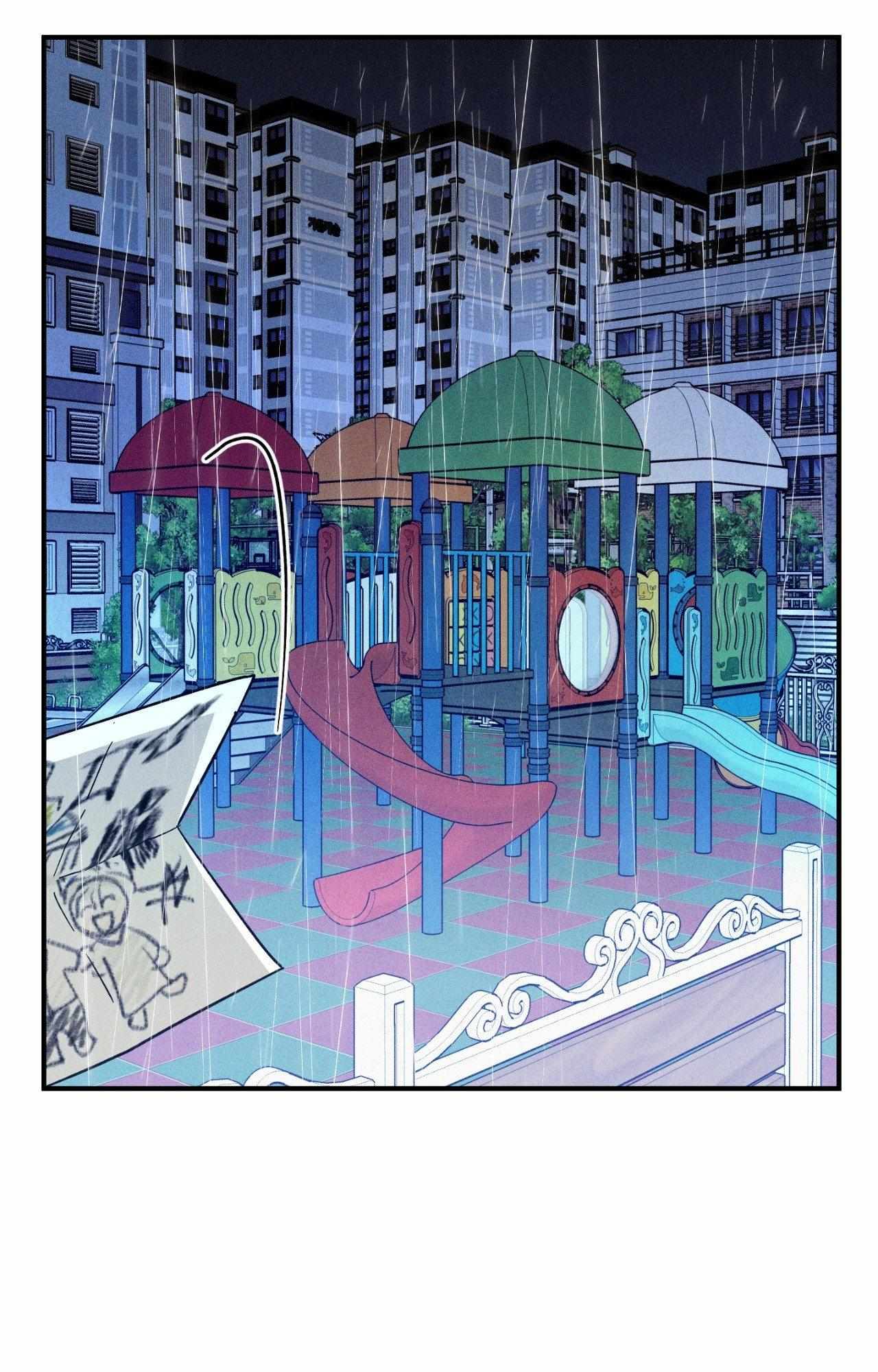 MIX-UP Chapter 21 page 4 - 