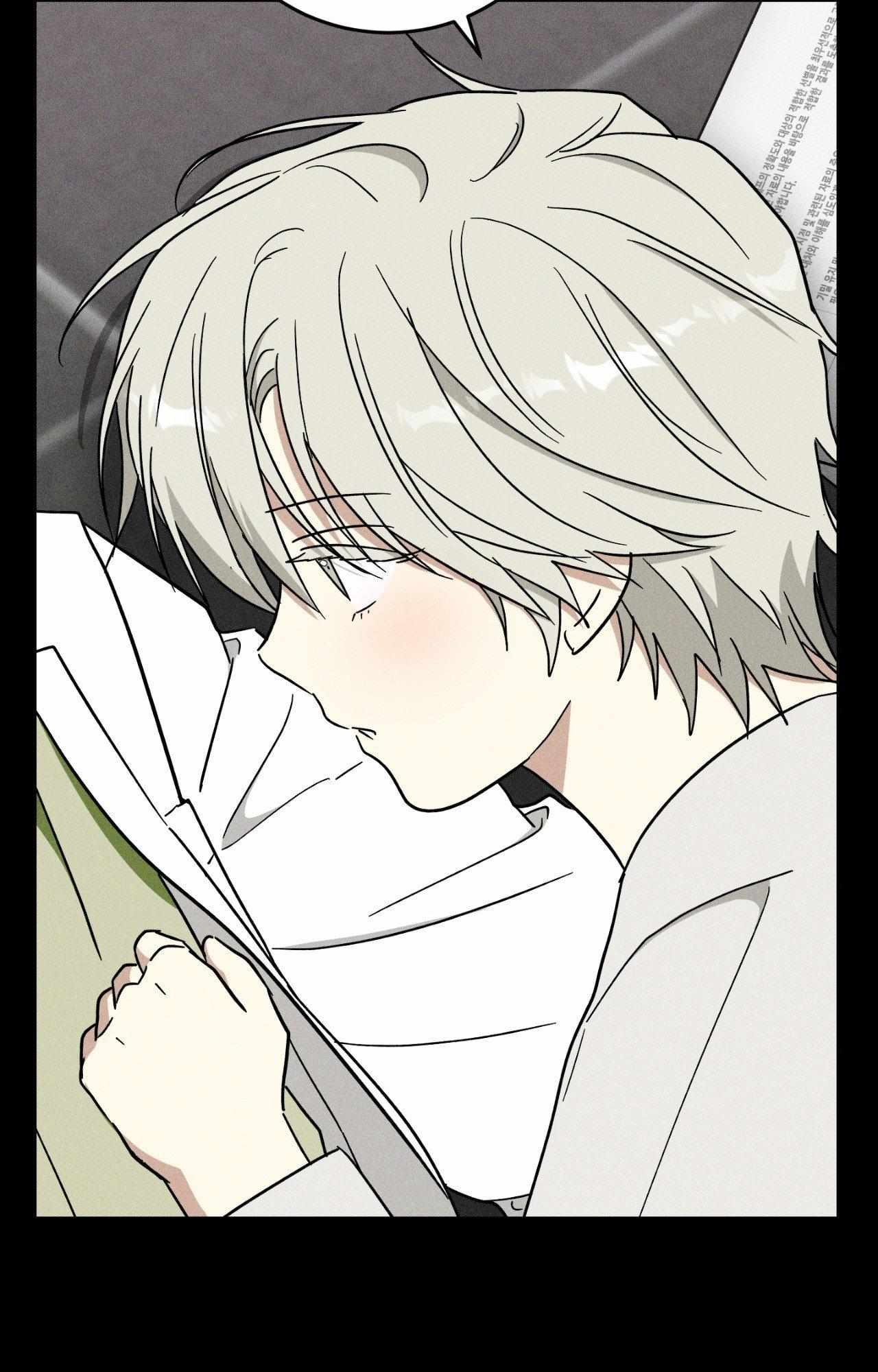 MIX-UP Chapter 21 page 32 - 