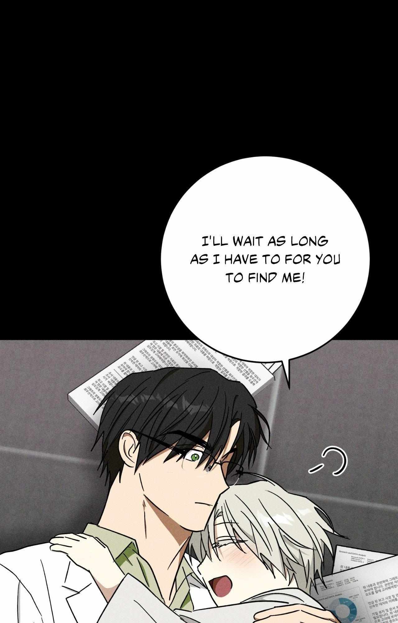 MIX-UP Chapter 21 page 33 - 